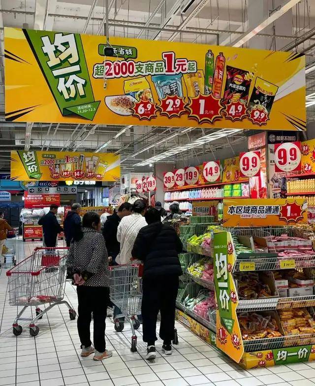 原创             盒马放弃做山姆学徒，离山姆却越来越近了