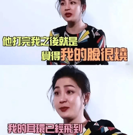考古|演员江祖平曝光娱乐圈潜规则！她曾是古装第一美女，却被一巴掌打到退圈