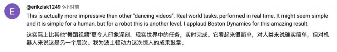 摆脱遥控器，波士顿动力人形机器人，开始「长脑子」干活了