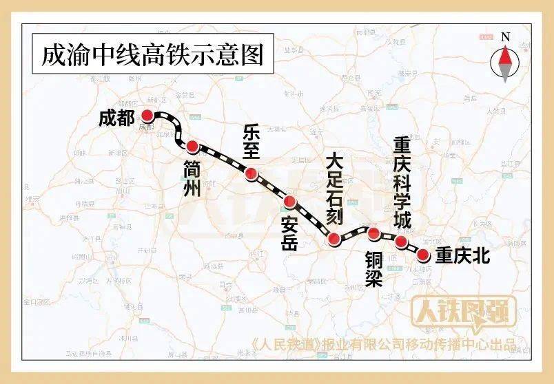 超大特大城市，正在拼命建“第二高铁”