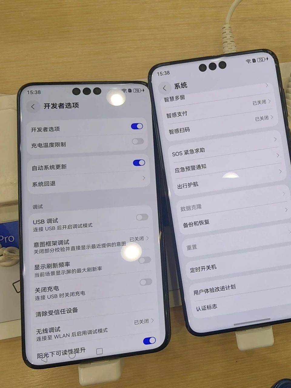 余承东说纯血鸿蒙已过“生死线”，又为何默默开放系统“降级”通道？