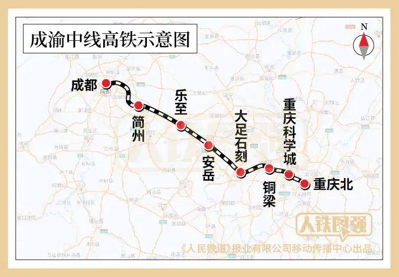 超大城市，纷纷步入“第二高铁”时代