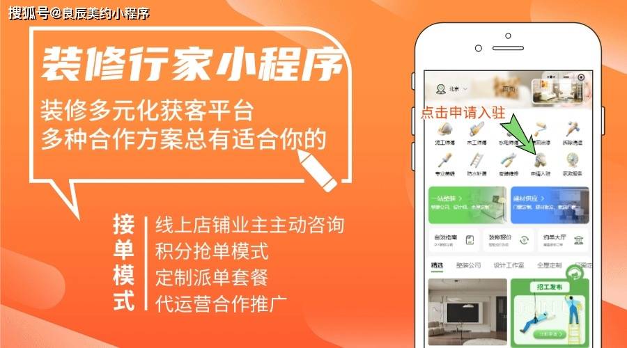 文章配图-2