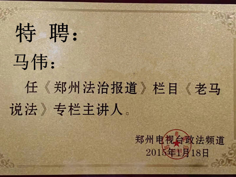 费用低的有道律师事务所谈谈规模、客户评价