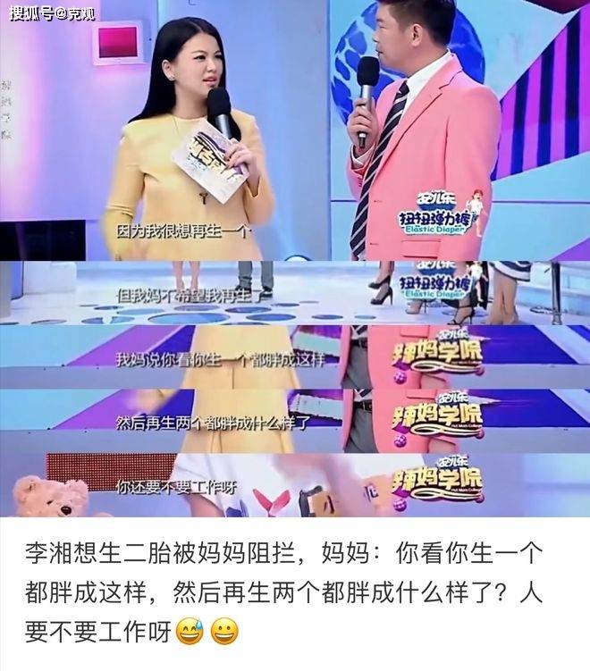 曝王诗龄还有个哥哥，知情人曝更多细节，疑李湘和儿子合影被扒！