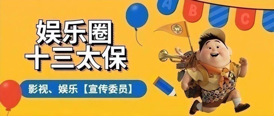 “封腻味”宋家腾大火，戏外老婆肤白貌美颜值高，儿女双全太幸福