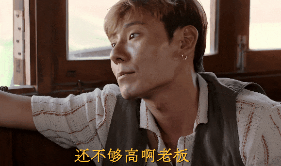 刚上映就票房第一，33岁蒋奇明终于演了男一号，郝蕾的话终于有人信了