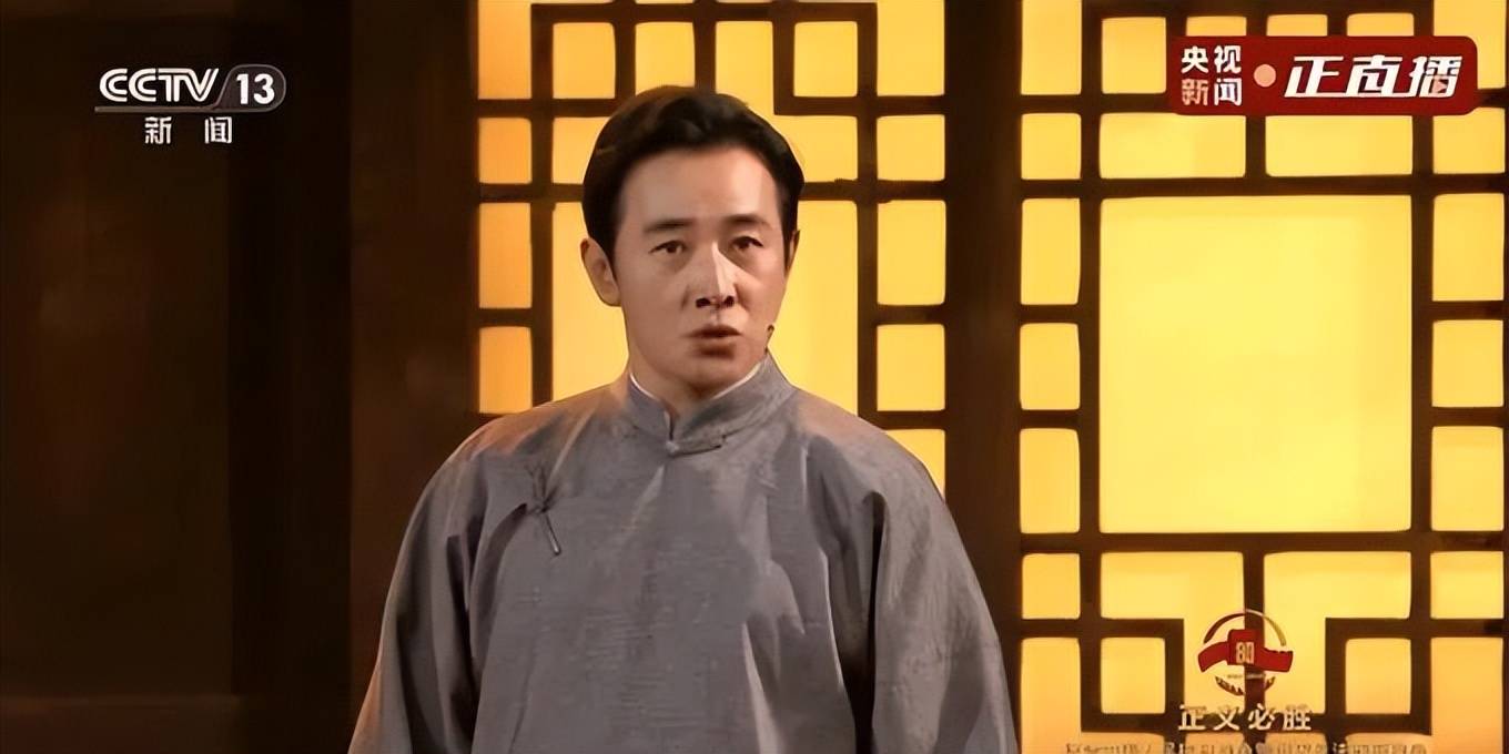 九三文艺晚会太好哭了！刘昊然胡先煦刘敏涛给大家演哭了