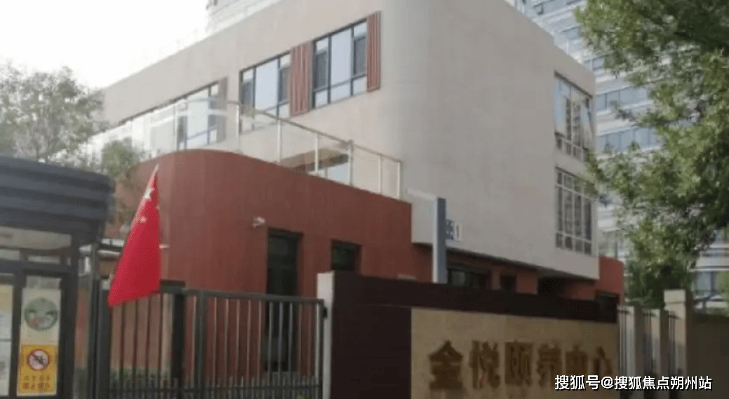 尊龙凯时- 尊龙凯时官方网站- APP下载2025年北京认知