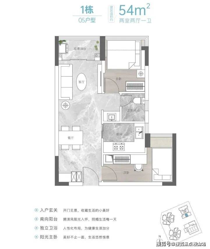今日首页热搜：和荣西湾营销中心电话→和荣西湾Ai热搜售楼处2