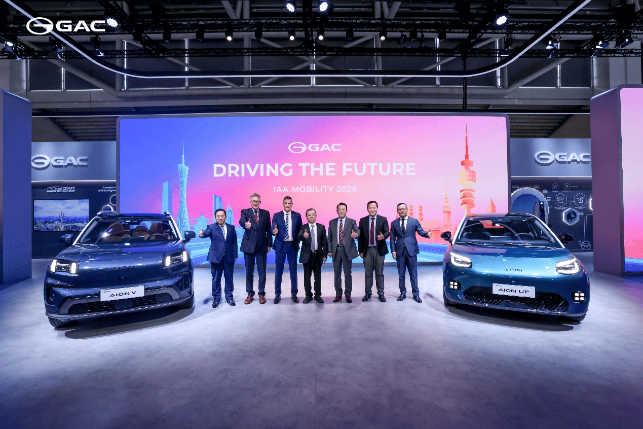 五车齐发+飞行汽车：广汽IAA展台诠释中国技术多样性