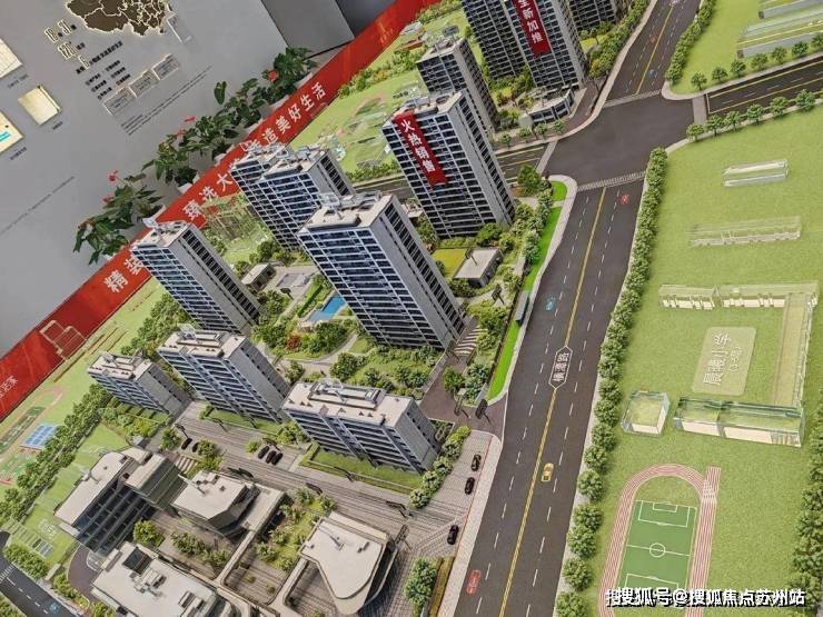 雷速体育- 雷速体育app下载- 足球篮球专业直播平台中天宸著锦庭售楼处电话-首页网站-中天宸著锦庭销售中心(售楼处)-楼盘欢迎您-地址-价格-户型-小区环境-楼盘详情-交房时间-周边配套-电话