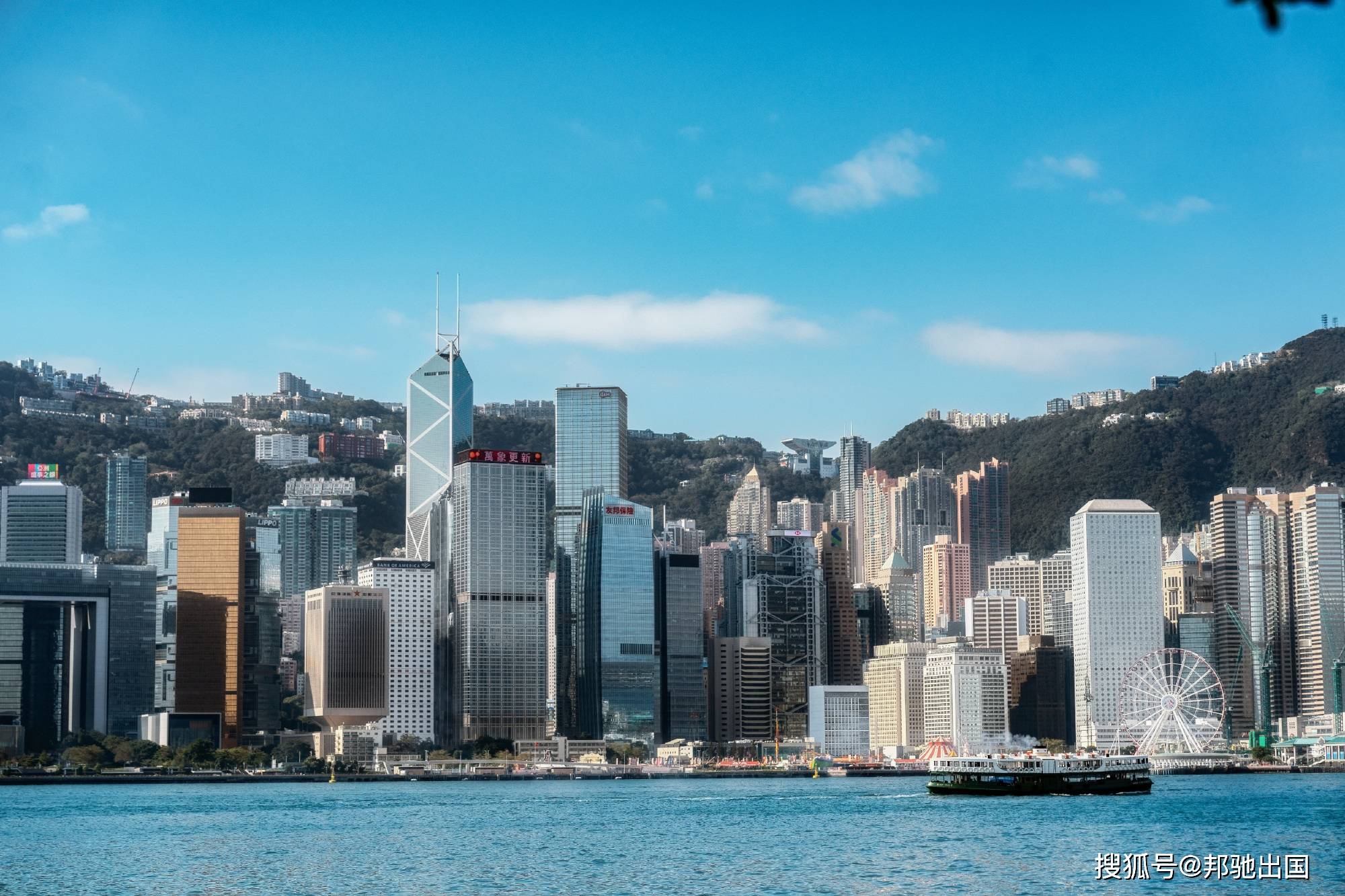 2025年9月：香港投资移民最新成功案例分享！近6个月有不少