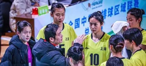 原创             不走职业路，李响下滑太多！U19全锦赛上海青年女排轻取广东