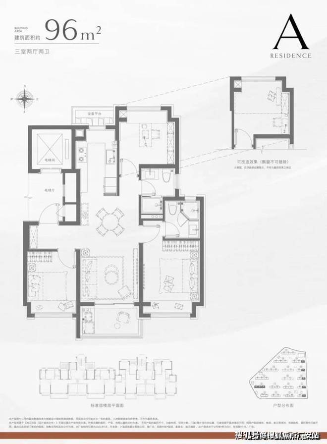 金沙娱乐- 金沙娱乐城- 澳门在线城大华星曜(售楼处)官方网站-大华星曜销售中心(营销中心)-楼盘欢迎您-小区环境-户型-价格-地址-楼盘详情-周边配套-售楼处电话-交房时间