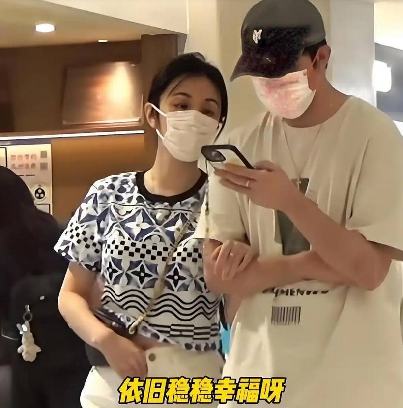 俞灏明王晓晨结婚了吗？晒婚戒后4个月被偶遇牵手逛街，谜题待解