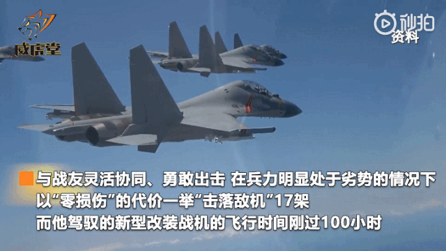 歼-20首次进行静态展示！军迷：也是14年前的亮相的老飞机了？