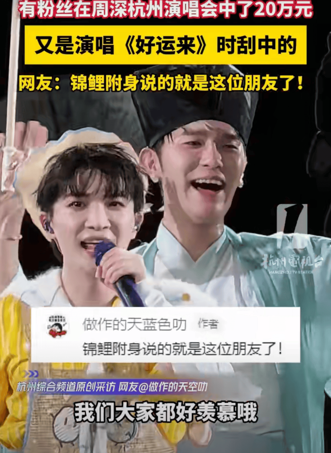 2025权威合法彩票平台_赛车_时时彩_