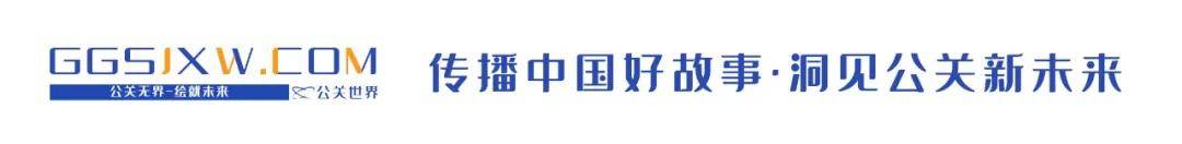 从罗永浩到致歉信，西贝的公关一步步踩中了所有的雷