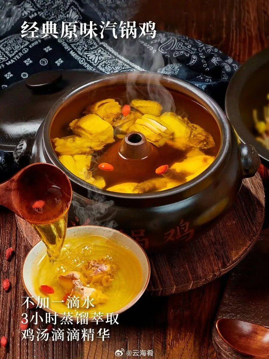 年仅40岁的他突发心梗去世，全网叹息！始创品牌及招牌菜深受欢迎