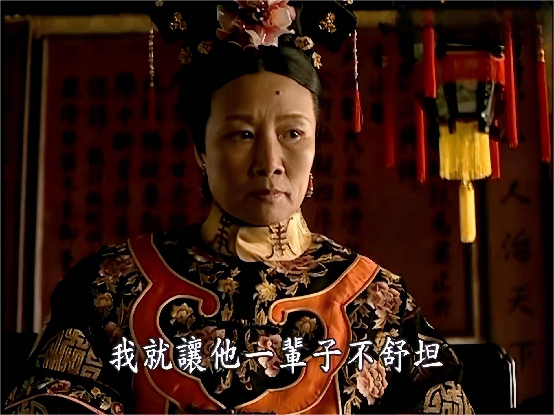 甲午战争131年后，慈禧终于投胎到了美国