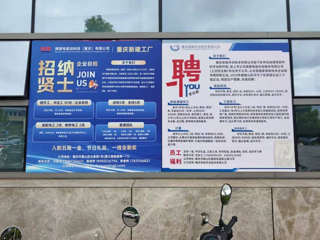 6年半来，累计亏损255亿元！“山寨车鼻祖”，工厂实探