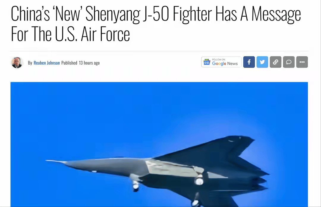 歼50和歼36，是正牌六代机！美国质疑无效，六代标准由中国人定