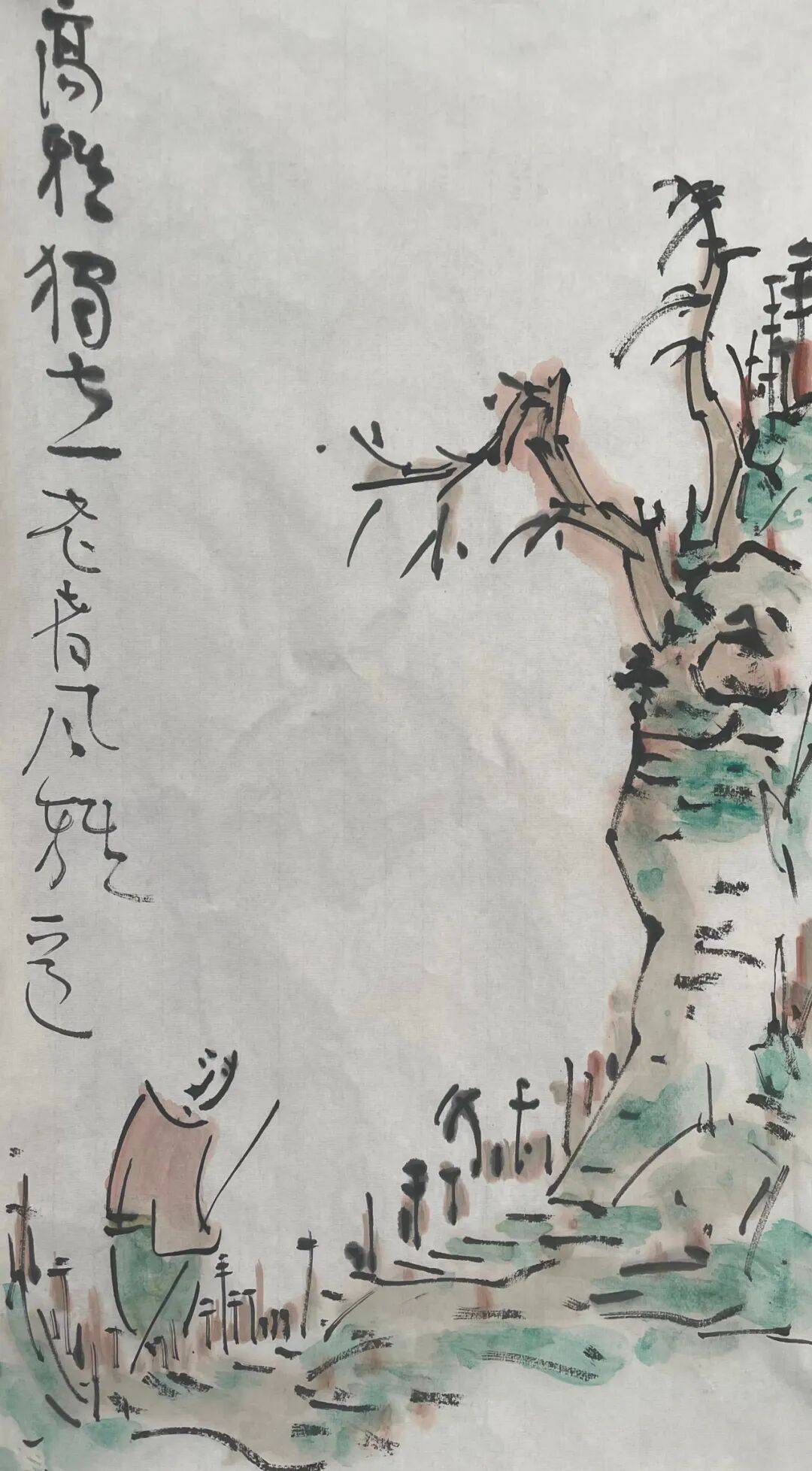 《卓而不凡》中国最具时代影响力艺术家 初中海