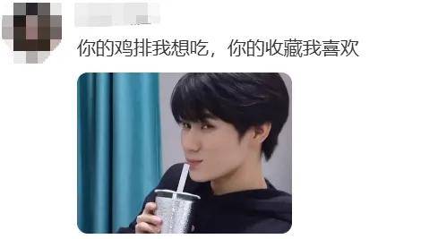 “鸡排哥”突然走红！全网都在馋这一口，排队超百米，本人回应