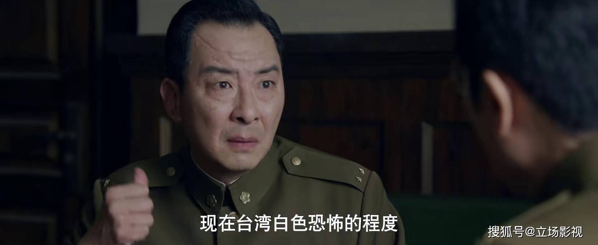 央视开播！40集谍战大剧改名！这是《潜伏》后我唯一想看的谍战剧