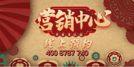 尊龙凯时- 尊龙凯时官方网站- APP下载上实滨湖城·海源别墅售楼处(上实滨湖城·海源别墅)-2025年首页网站-楼盘详情 价格户型