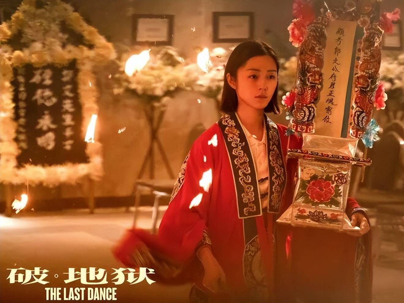 金鸡奖提名公布！周润发刘德华杨幂赵丽颖黄轩落选意难平