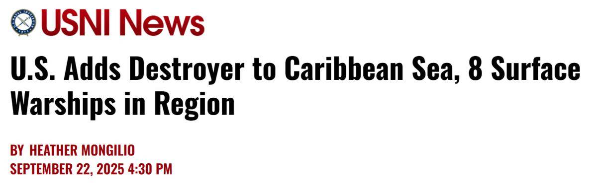 特朗普拒绝谈判，撕毁马杜罗的“求和信”，大战已经无法避免？