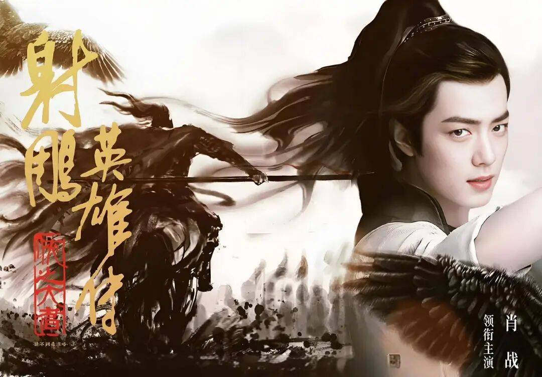 《731》票房猛跌难过16亿！《震耳欲聋》预售大黑马