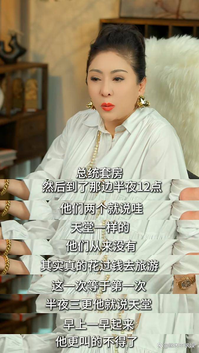 向太曝李连杰海啸逃生细节：逃生时光顾着自救，太抠门不舍得花钱！