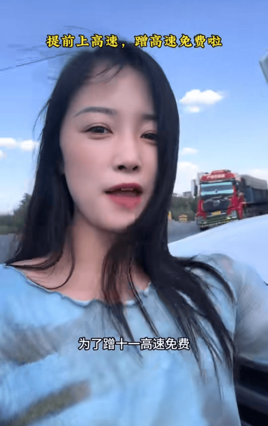 上海这里已经缓行近30小时，预计持续至凌晨！警方预测：出沪高峰日持续3天！