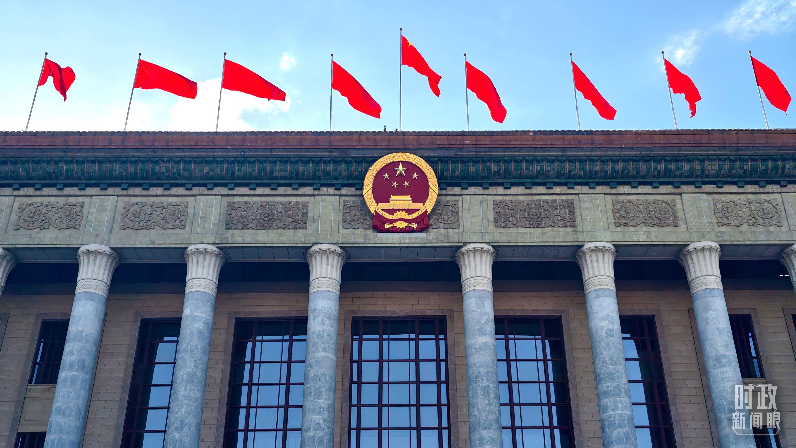 时政新闻眼丨在今年国庆招待会上，习近平重点谈到这两件大事
