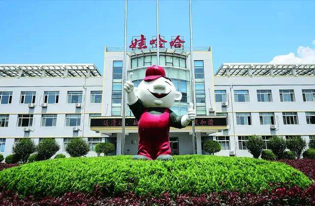纪委终于出手，宗馥莉压力大