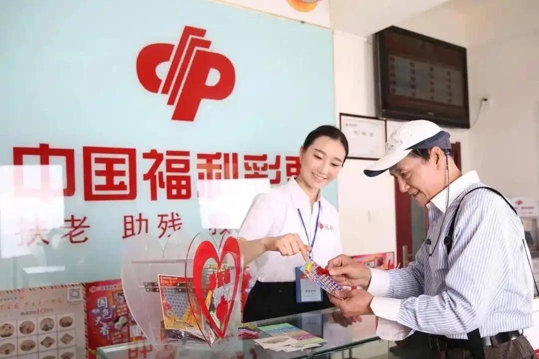 彩票大奖进账后银行的隐秘处理流程曝光赢家