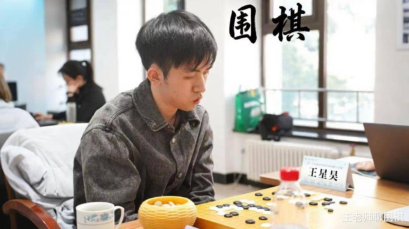 青岛农心杯开战，有丁浩王星昊杨楷文的加入，申真谞能否继续连胜