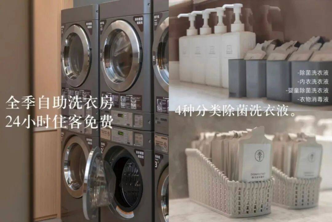 广州这家酒店，真的懂出差人的痛