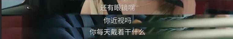 赵露思新剧发癫，吃瓜群众下场玩梗，好久没看到这么热闹的大热剧