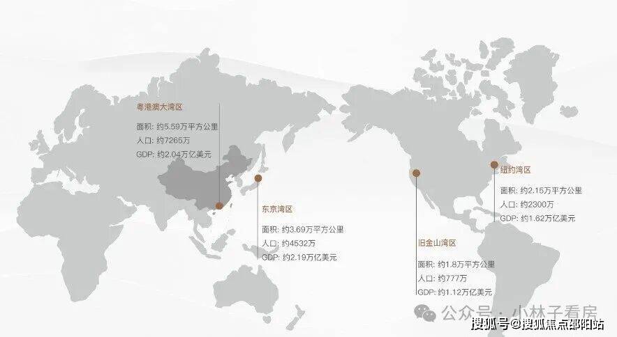 金沙娱乐- 金沙娱乐城- 澳门在线城热搜好房SCT湾流(售楼处)首页网站-热搜好房SCT湾流营销中心-欢迎您-楼盘详情-最新价格-户型图-容积率@售楼处