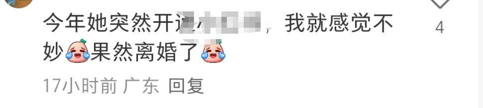 周杰伦前女友官宣离婚，暖心回复网友被夸，昆凌素颜现身日本潇洒