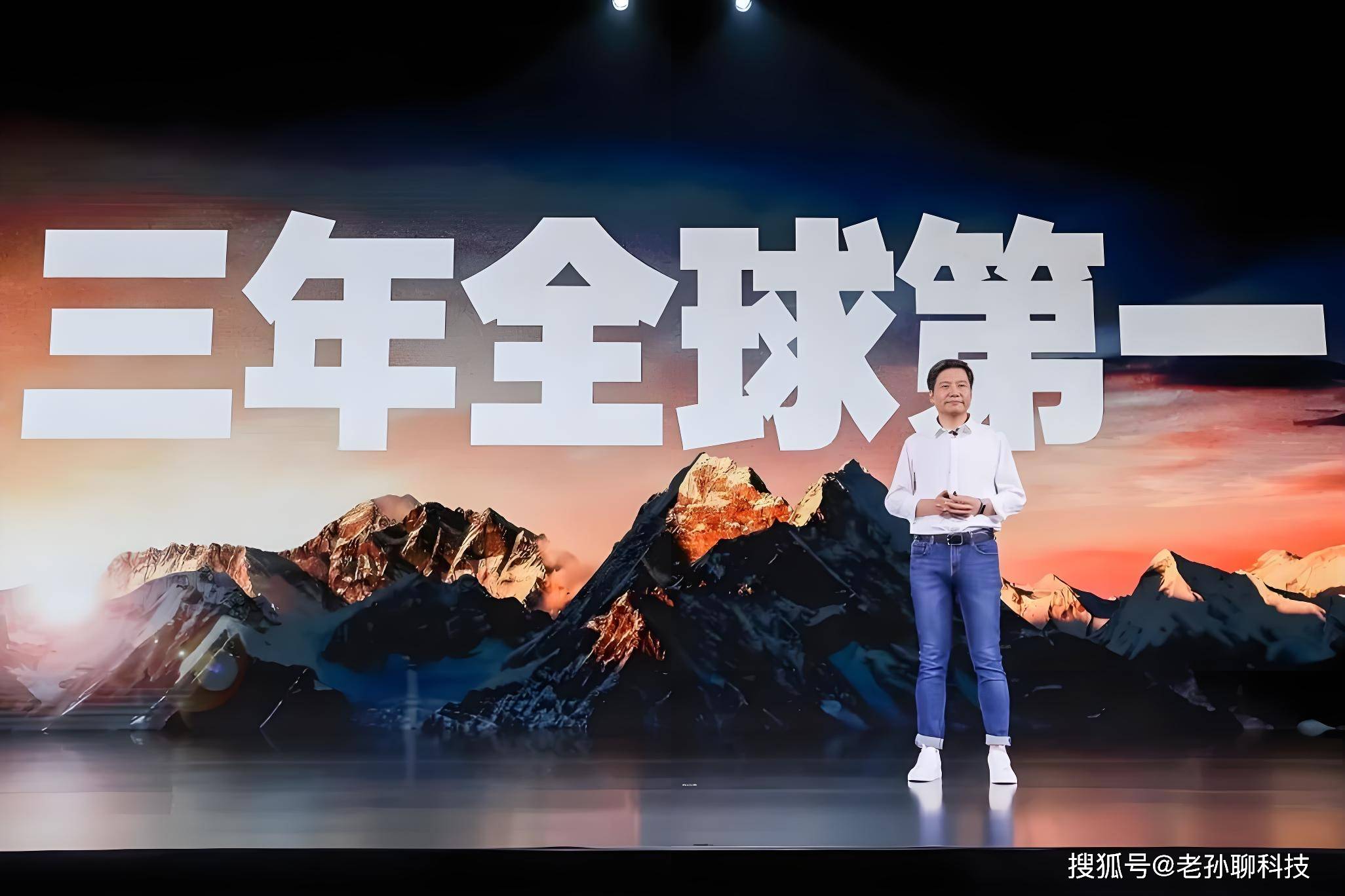 雷军梦想成真，小米国内销量第一名，华为第四名，苹果被打败