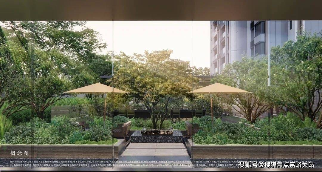 金年会- 金年会体育- 官网APP嘉定金地嘉峯汇首页网站-金地嘉峯汇售楼处电话-楼盘详情-交房时间-地址-最新房价户型图-小区环境-楼盘详情-交房时间-周边配套-售楼处电话