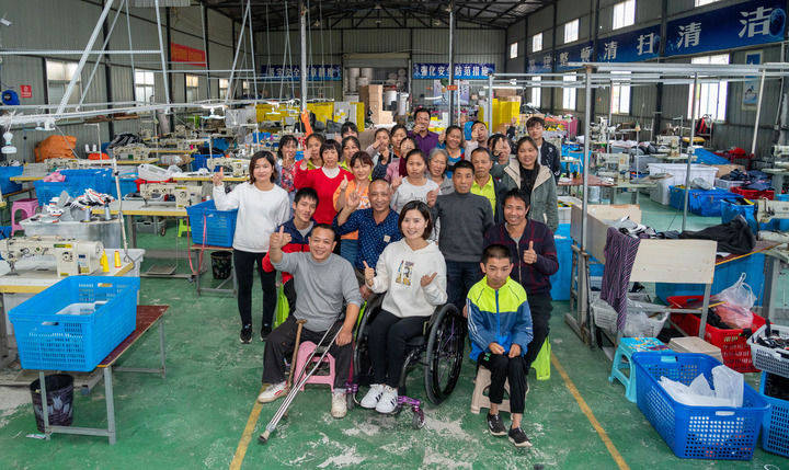 新华社政论｜携手为人类命运共同体撑起辽远发展天空——写在全球妇女峰会即将在北京举行之际
