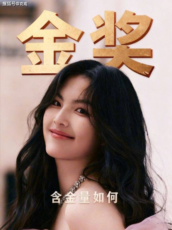 王诗龄金奖水分被扒，一画室200多人全部得奖，作品曝光引热议