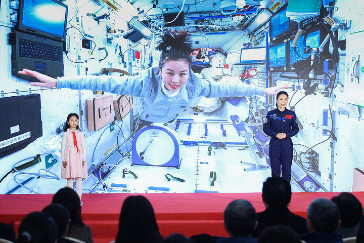 新华社政论｜携手为人类命运共同体撑起辽远发展天空——写在全球妇女峰会即将在北京举行之际