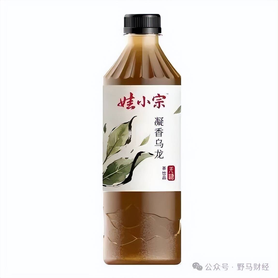 娃哈哈一宗落，两娃生？